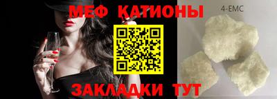 гидра Абакан