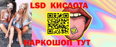 метамфетамин Азнакаево