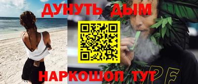 гидра Абакан