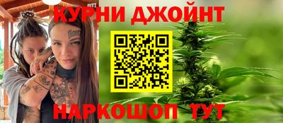 метамфетамин Азнакаево