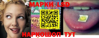 метамфетамин Азнакаево