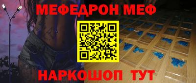 гидра Абакан