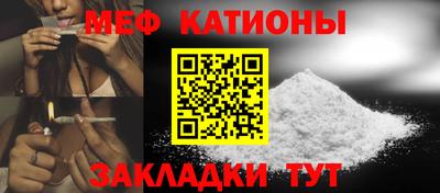 гидра Абакан