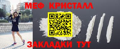 гидра Абакан